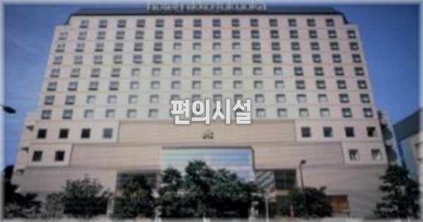🛎️ 편의시설